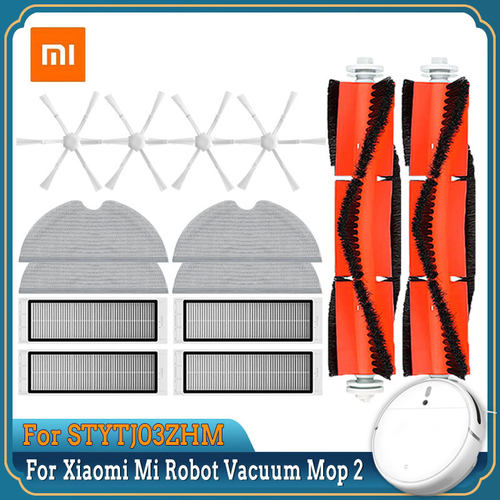 For Xiaomi Mi Robot Vacuum Mop 2 STYTJ03ZHM Filter Mop Cloth