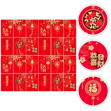 Red Envelopes Money Year Chinese Envelope New Gift Luckypack