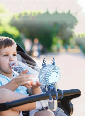 500mAh Stroller Fan Personal Portable Desk Handheld Baby Bed