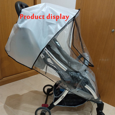 stroller rain cover Transparent Wind Dust Shield Zipper Open