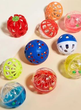 Durable And Practical Dingdang Pinball Colorful Pet Toy Cute