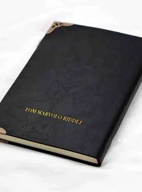 Tom Diary For Students Kids Birthday Gift Collection