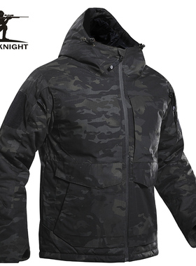 Mege Tactical Jacket Winter Parka Camouflage Coat Combat Mil