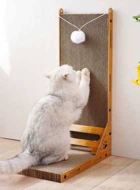 L-Shape Cat Scratcher Cat Scraper Detachable Wooden Scratchi