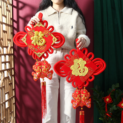 1pc Chinese Knot Tassel New Year Decoration Traditional Red