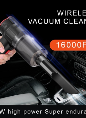 16000PA Handheld Vacuum Cleaner 150W Portable Wireless Mini