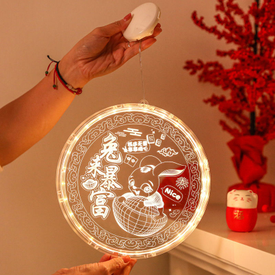 Chinese New Year Decoration Window Pendant 2023 3D Rabbit Ne