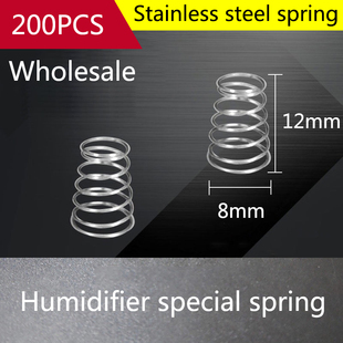 USB humidifier special spring, atomizer diffuser replacement