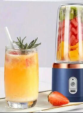 Portable Rechargeable Blender & Juicer Cup 380ml, Personal S