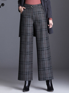 Women's Vintage High Waist Plaid Wide Leg Pants Autumn Winte