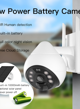 Vstarcam New 3MP HD Outdoor Security Camera Wireless Double