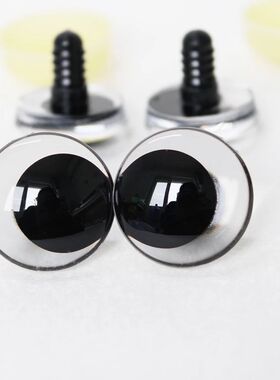 20pcs  NEW   12mm 14 16 18 20 25 35mm  3D Cartoon  Clear toy