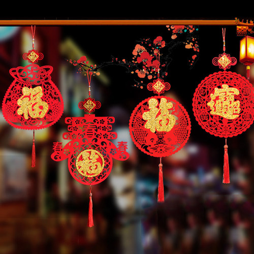 Chinese Livel Lantern Decoration Red Knot Pendants Fu Charac