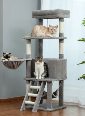 Free Shipping Cat e Large Cat Tower with Scratching Posts Mu