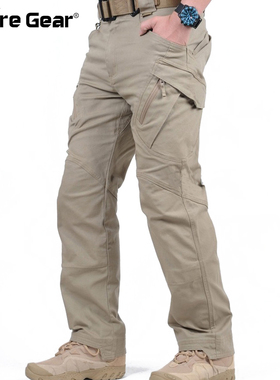 IX9 City Tactical Cargo Pants Men Combat SWAT Army Military