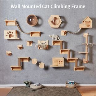 Cat Climbing Frame Wall-Type Solid Wood Wall Wall-Mounted To