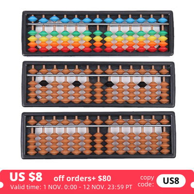 Abacus Montessori Toy 7-15 Digits Kid Learning Math Arithmet