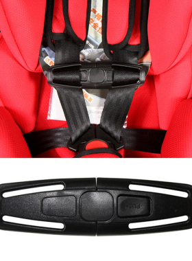 Baby Safety Seat Lock Seat Belt Buckle Adjuster Harness Ches