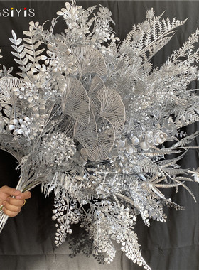 Wedding Silver Series Flowers Leaves Material Stage Party Ar
