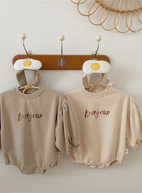 New 2022 Baby Girls Boys Bodysuits Baby Simple Embroidery Lo