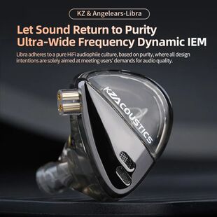KZ Libra X In Ear Earphones,Detachable Cable Bass Earbuds,Hi