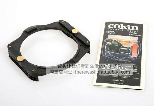 法国高坚Cokin X-Pro滤色镜支架。支持Nikon 14-24mm镜头！