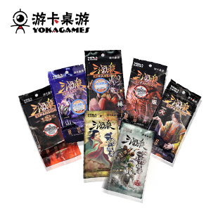 正版三国杀神话再临武将扩展包 特价一将成名2013