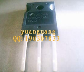 全新原装进口 FDH047AN08AO TO-247 场效应管 假一赔十