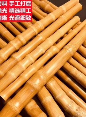 实心玉竹手持手把件于谦同款实心竹文玩异多节高密手杖高抛精品