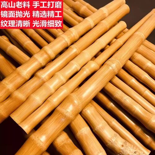 实心玉竹手持手把件于谦同款实心竹文玩异多节高密手杖高抛精品