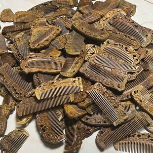 清仓绿檀木雕花梳子微瑕疵玉檀香梳防静电脱发古风礼品梳