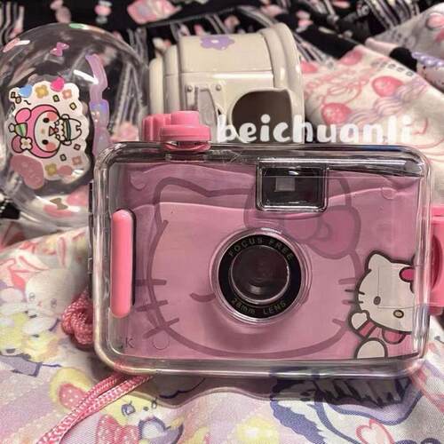 胶卷相机hellokitty胶片傻瓜相机一次性胶卷复古儿童相机自带滤镜