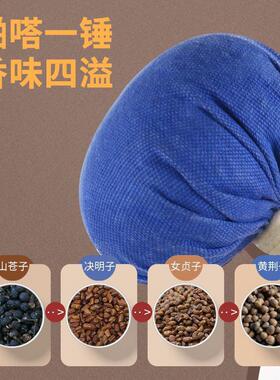 艾草养生锤艾灸棒艾绒按摩锤按摩棒经络关节打器决明子三子手锤