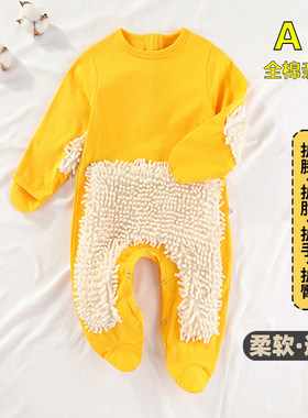 爬行服宝宝拖地爬爬服婴儿连体衣