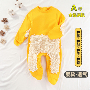 爬行服宝宝拖地爬爬服婴儿连体衣服拖把绒擦地板防脏罩衣春秋夏装