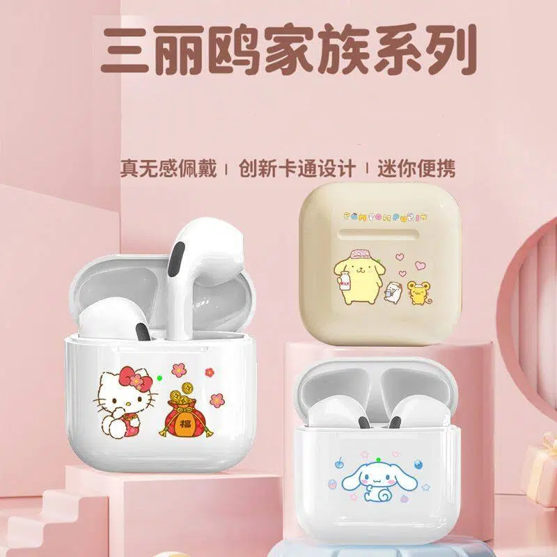 三丽鸥BL96无线蓝牙耳机凯蒂猫颜值卡通动漫周边音乐苹果安卓适用