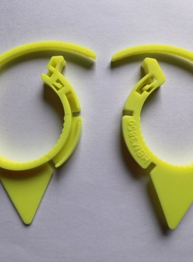 HBM3850可调节新款紧固标 螺丝松动指示器38至50mm螺母橙色耐高温