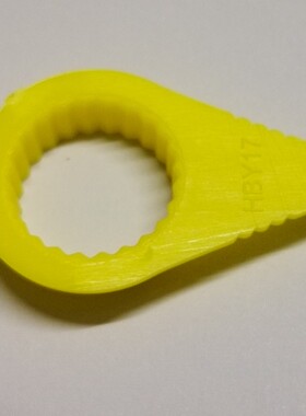 17/18mm螺母松动紧固标螺母指示器HBY17黄色 车辆螺母松动警示器