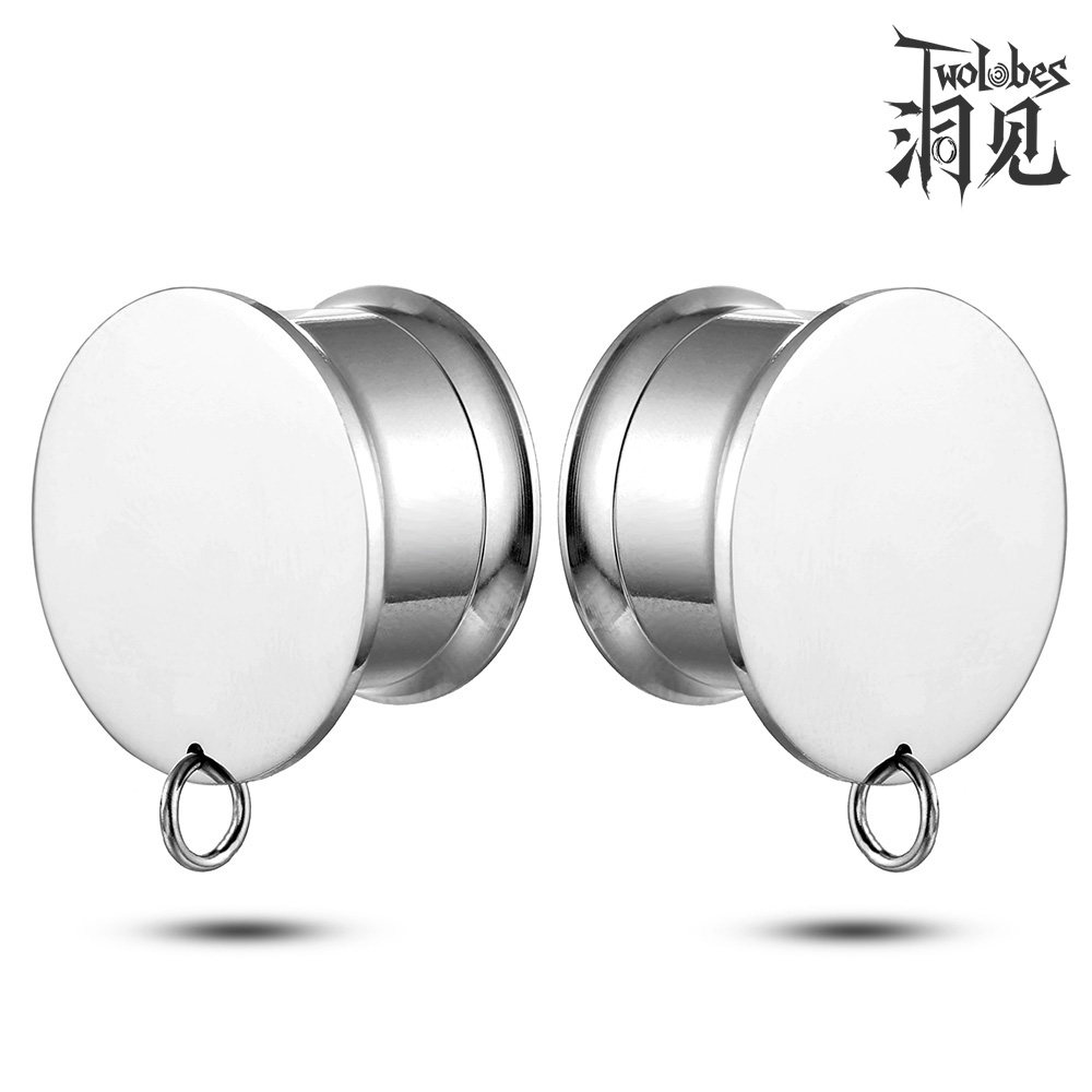 Twolobes原创钛钢耳洞扩张器DIY
