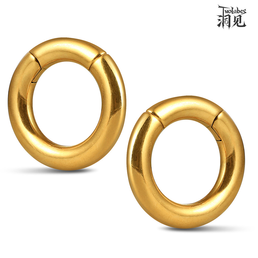 Twolobes洞见耳重穿孔欧美风扩耳