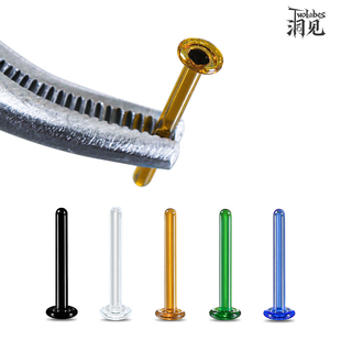 Twolobes洞见无铅玻璃耳钉透明隐形耳棒气质耳骨钉穿刺饰品新时尚