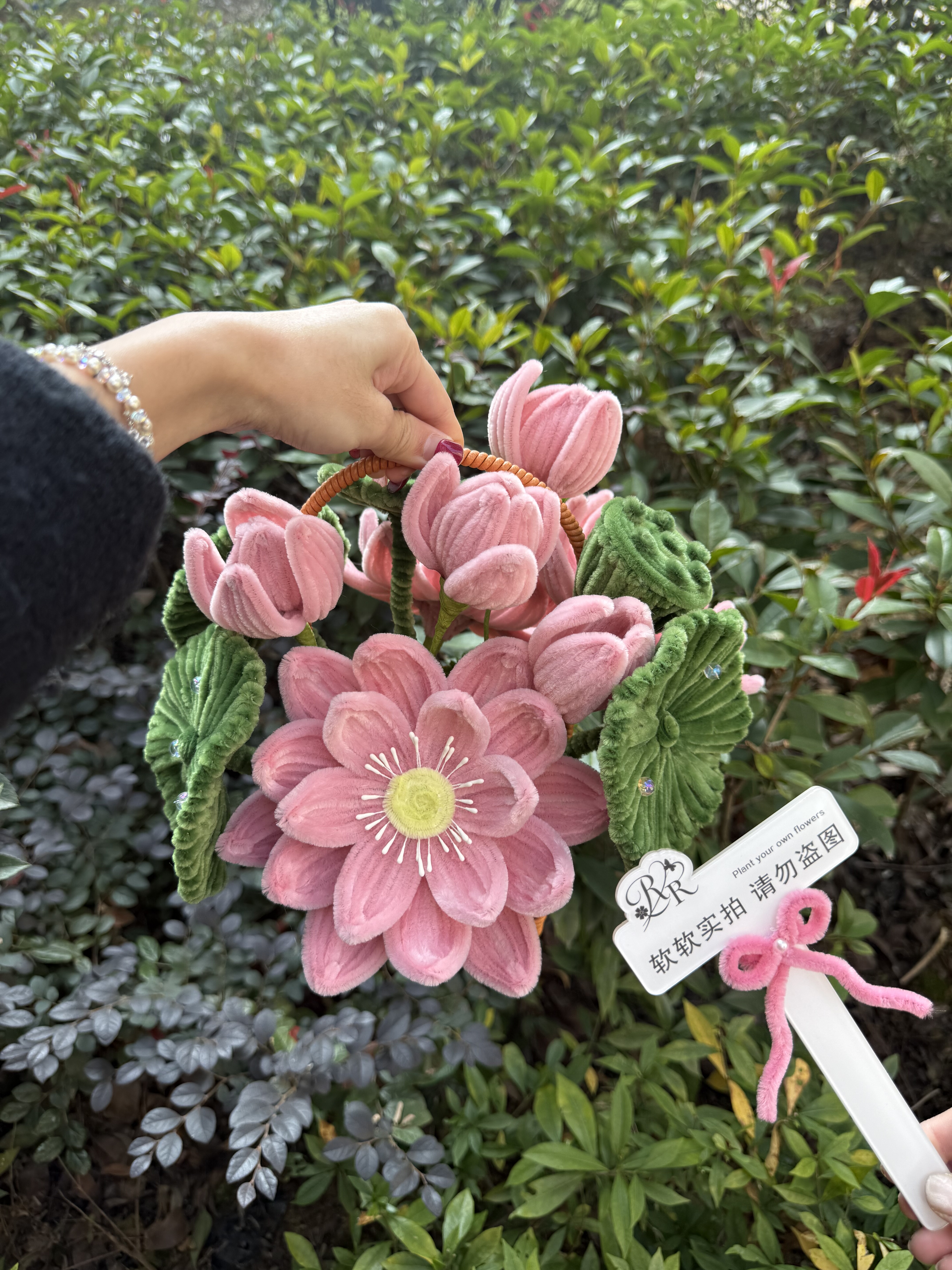 扭扭棒荷花花篮diy花束成品手工编织仿真花教师节日礼物送老师