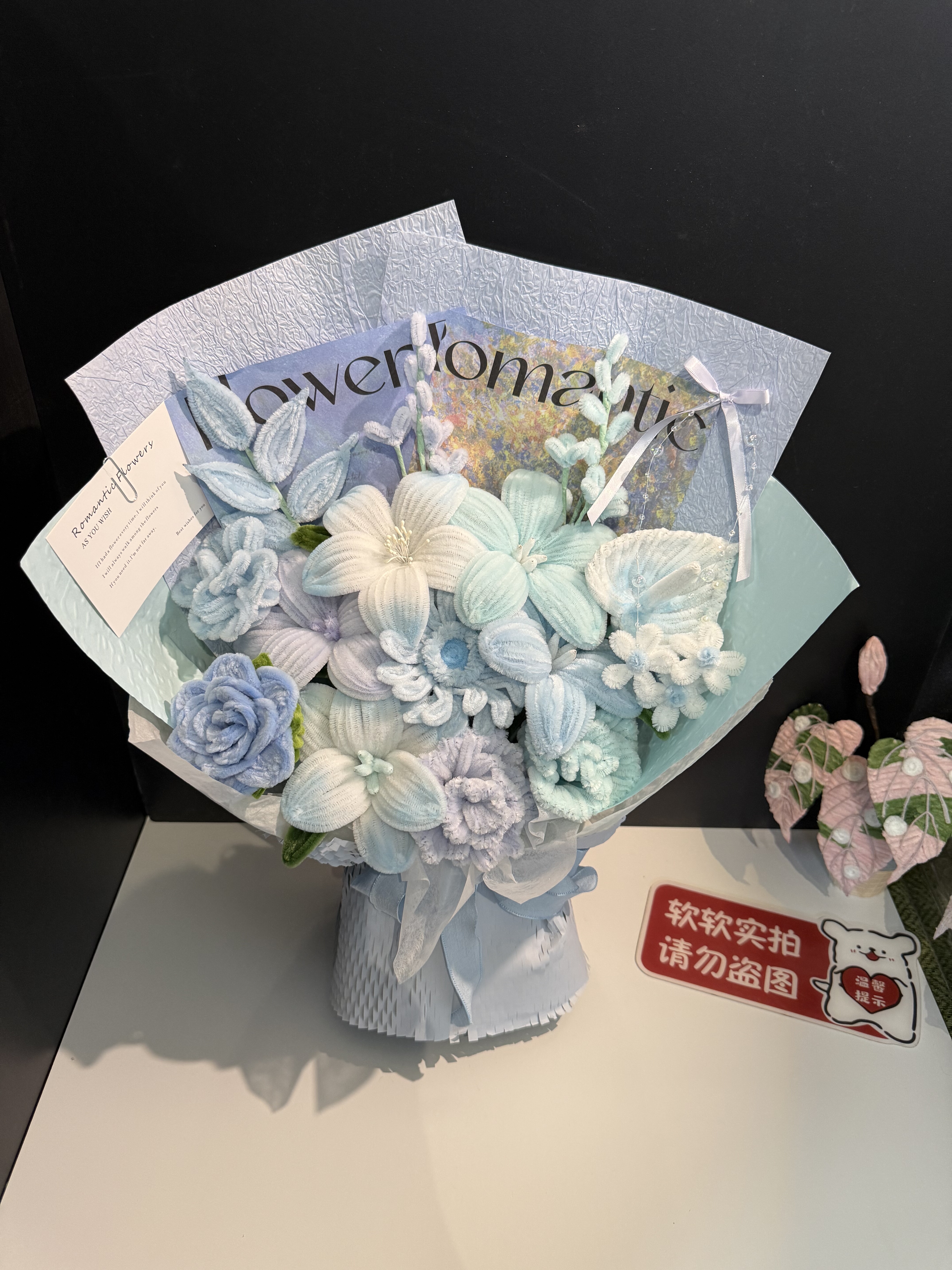 [笑颜如初]碎冰冰蓝色系混搭花束教师节送朋友送闺蜜送妈妈送女友