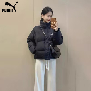 黑色短款 小个子韩版 羽绒服女款 2025新款 立领加厚外套 冬季 品牌正品