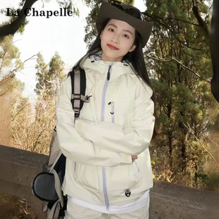 2025年新款 硬壳冲锋衣外套女款 三合一防风防水登山服 美式 品牌正品