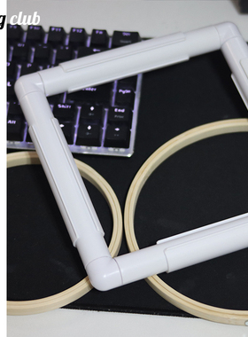 戳戳绣绷框布框 绣架夹式俄罗斯绣绷架子工具diy手工秀 搓搓绣框