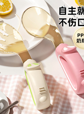 宝宝PPSU学吃饭训练硅胶勺