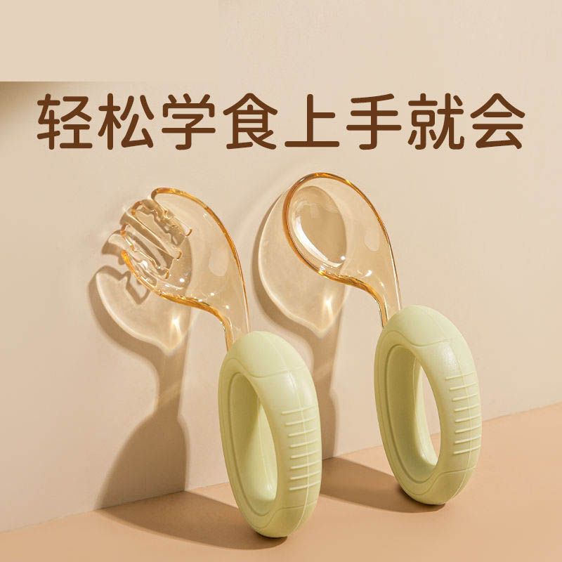 宝宝勺子儿童学吃饭训练勺婴儿硅胶PPSU不锈钢辅食短柄勺叉