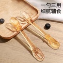 ppsu双头刮泥勺婴儿水果辅食勺6个月以上宝宝挖吃苹果泥工具神器