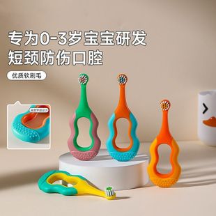 儿童软毛牙刷0 2岁半u型牙刷婴幼儿乳牙专用 3岁以上宝宝1